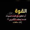 محمد خالد's profile picture