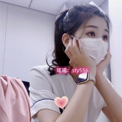 瑤一瑤護理師🇹🇼's profile picture