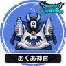 Фото профиля 超たけろす(このすばアクア神官)