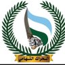 Profilbild von بهاءالدين العيدروس التهامي