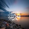 Фото профиля علي السبيعي