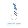 د.نوير الشمري 的头像