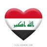Profilbild von عراقي أصيل