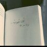 احمد الدعجاني 的头像