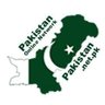 Muhammad N.Tariq's profile picture