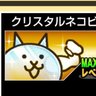 マイにゃん 的头像