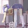 抱紧我的小羊's profile picture