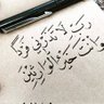 ناصر العساف's profile picture