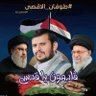 ابو عبدالغني المؤيد 🇾🇪🇵🇸🇾🇪🇵🇸 的头像