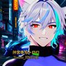 Фото профиля 神宮寺匁トロロ🐉Tororo_JINGUJI【プロアーティスト】