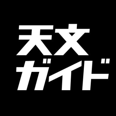 æå 倩æã¬ã€ã's profile picture