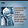 Rajesh Yadav's profile picture