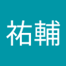 Profilbild von 内山祐輔