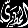 آبن عون ؛'s profile picture