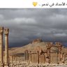 Profilbild von بديل قزناف شامي