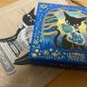 Фото профиля イソレイド　タイターン