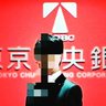 半裸だ直樹🍥 的头像