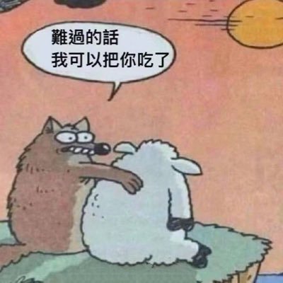chileman1n's profile picture