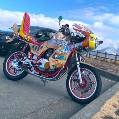 GuriGuriZON1's profile picture
