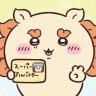 Profilbild von スーパーコブマスター検定5級