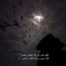 عتب/٩٩'s profile picture