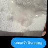 Фото профиля Lek บุญฤทธิ์ เกิดมาหื่น