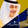 Фото профиля عالمي 49🏆🥇