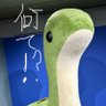 Profilbild von ぷみ