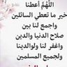 ابو مالك profil fotoğrafı