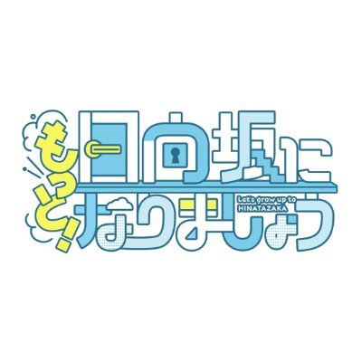 hinachoi's profile picture