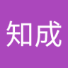 目黒知成's profile picture