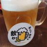 みお🍄 的头像