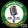தன் மானம் தமிழ் ஈழம் 的头像