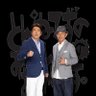 タカ&ノリ's profile picture