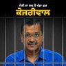 Rajan Bhatia's profile picture