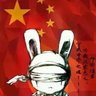 中国万岁 profil fotoğrafı