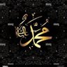 Фото профиля JesusWasMuslim