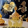 Фото профиля Naif--Alatawy