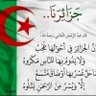 سامعي عبدالعالي's profile picture