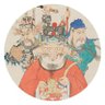 币圈～大怼子👨‍✈️ profil fotoğrafı