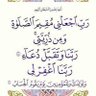 Фото профиля أحمد بن مبارك