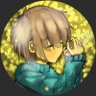 Profilbild von kemu氏。@アル中見習い