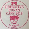 ふみ's profile picture