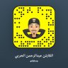 الكابتن عبدالرحمن الحربي's profile picture