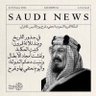 أم محمد 的头像