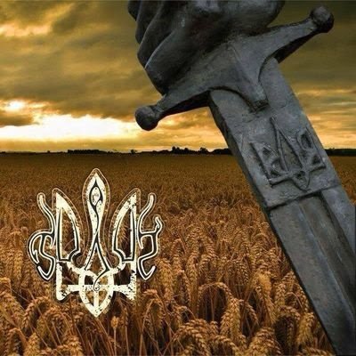 Північний⛱️Українець's profile picture