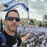 Erez Berman's profile picture