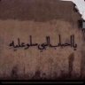 #خــالــد بـن عبدالـعزيـز V profil fotoğrafı