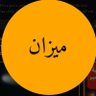 قناة ميزان الوثائقية 的头像