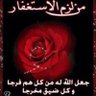 Profilbild von ابو يوسف